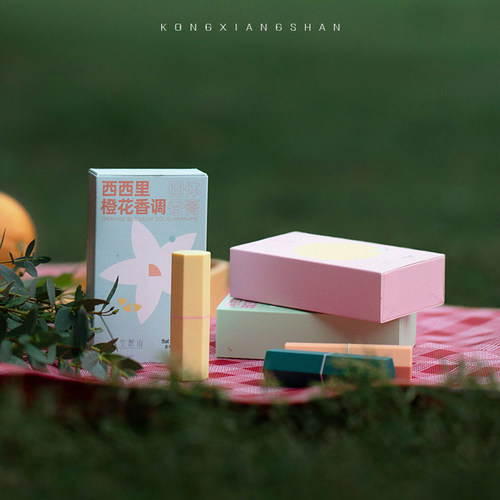 空想山固体香膏便携式香水