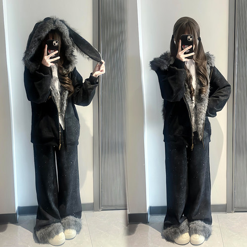 满天星毛绒兔耳连帽卫衣外套裤子