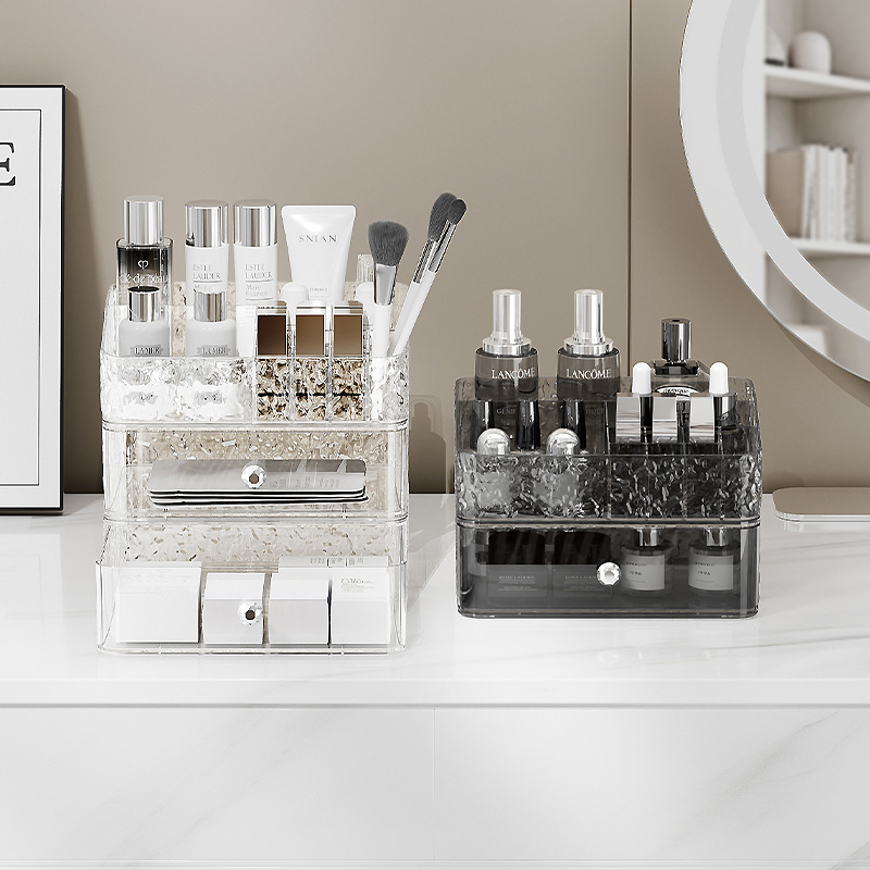 水波纹化妆品收纳盒桌面防尘高级感梳妆台护肤品口红抽屉式置物架