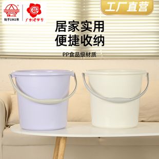 珠江牌塑料桶水桶加厚储水桶洗菜桶家用泡脚桶洗衣桶PP桶结实耐用