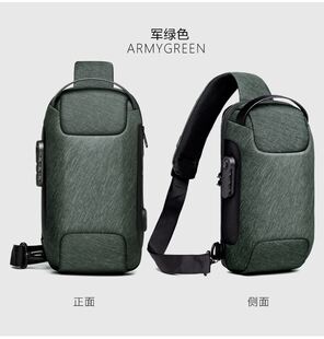 Steam Deck掌机收纳包便携steamdeckoled背包斜挎包迷彩防水带锁