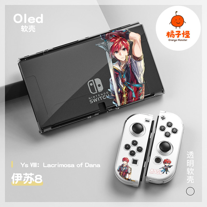 任天堂switch oled软壳tpu分体保护套ns伊苏起源伊苏9