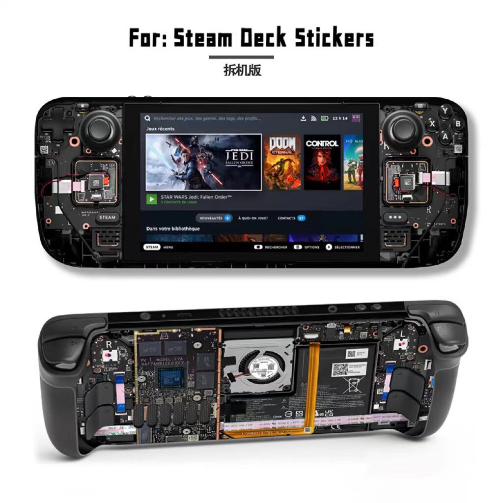steamdeck贴纸拆机零件图透视图片