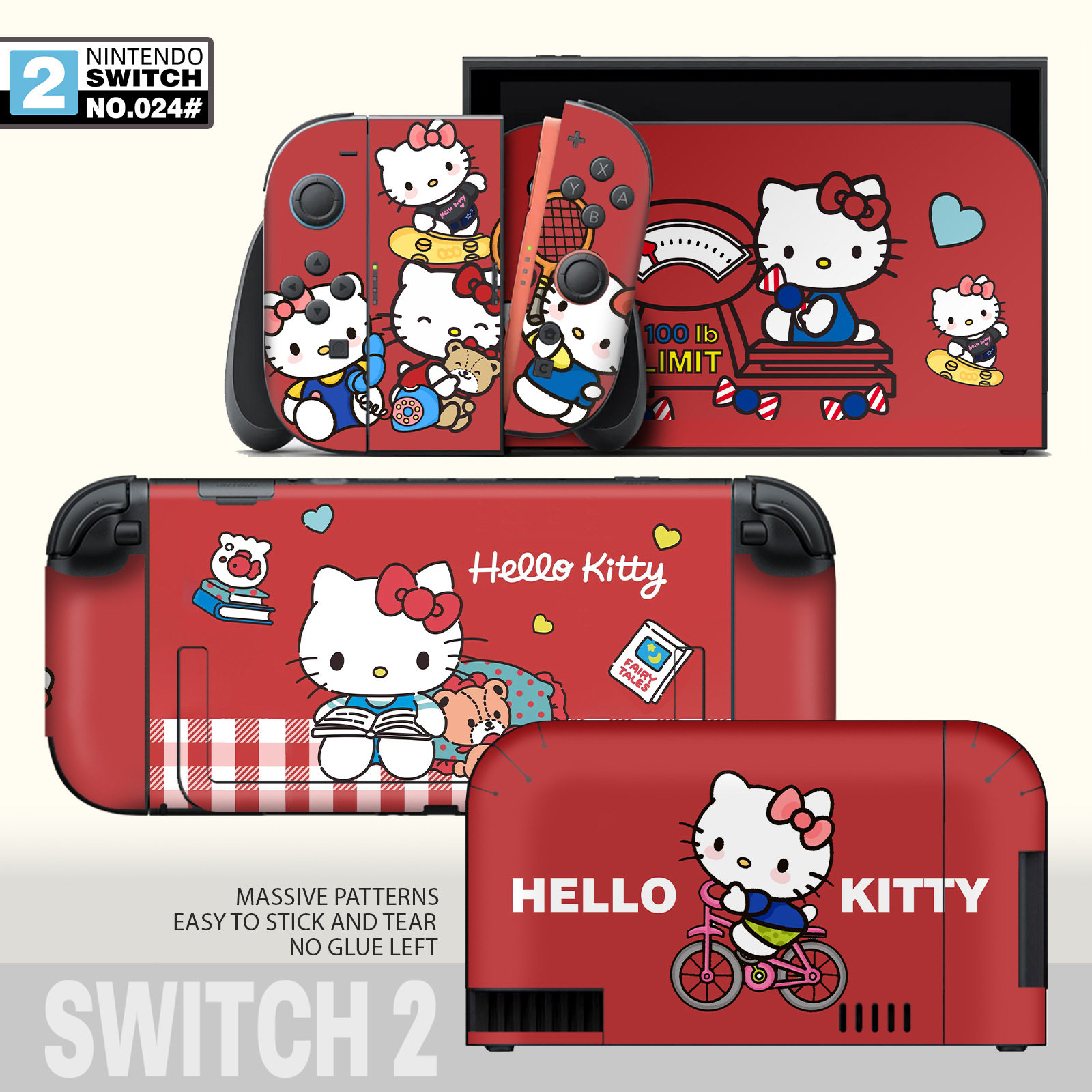任天堂Switch2游戏机贴膜痛贴