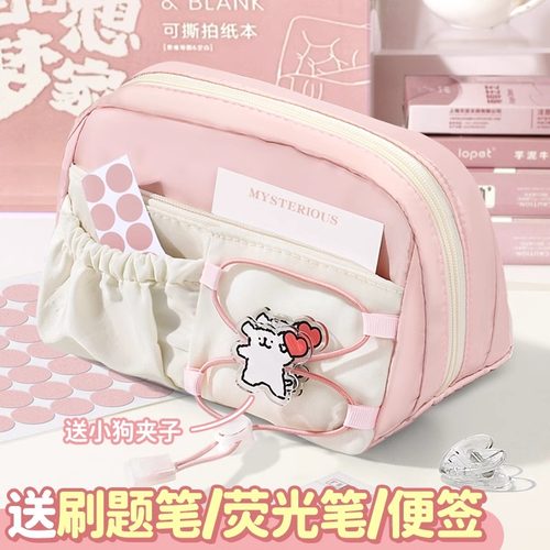 小红书同款大容量高颜值笔袋