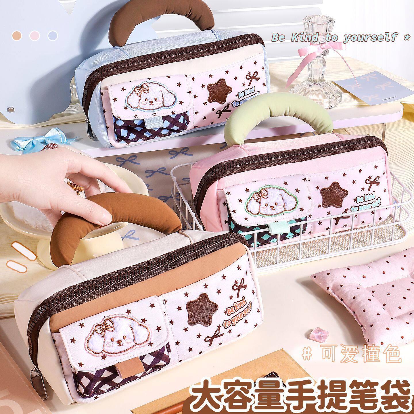 格纹日系手提笔袋2026新款大容量ins简约耐脏多功能女生初中小学生多层收纳文具袋小众可爱格子高颜值不撞款