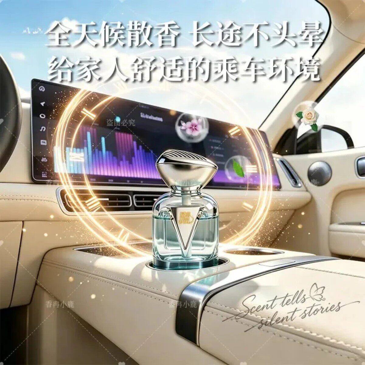 抖音高端轻奢欧货品质质选