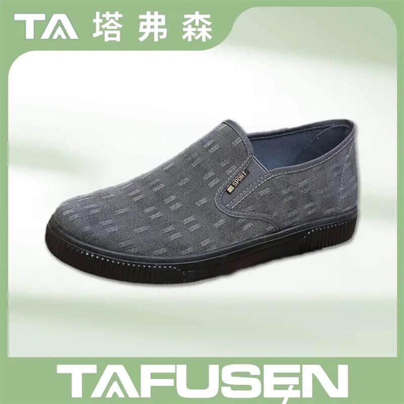 上海优杉雯男鞋专营夏老北京布鞋一脚蹬爸爸鞋软底防滑耐磨男鞋