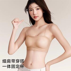 拾光蜜语3柔软舒适细肩带粉底液内衣无痕少女内衣无钢圈吊带抹胸