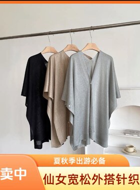 抖音高端轻奢欧货品质质选