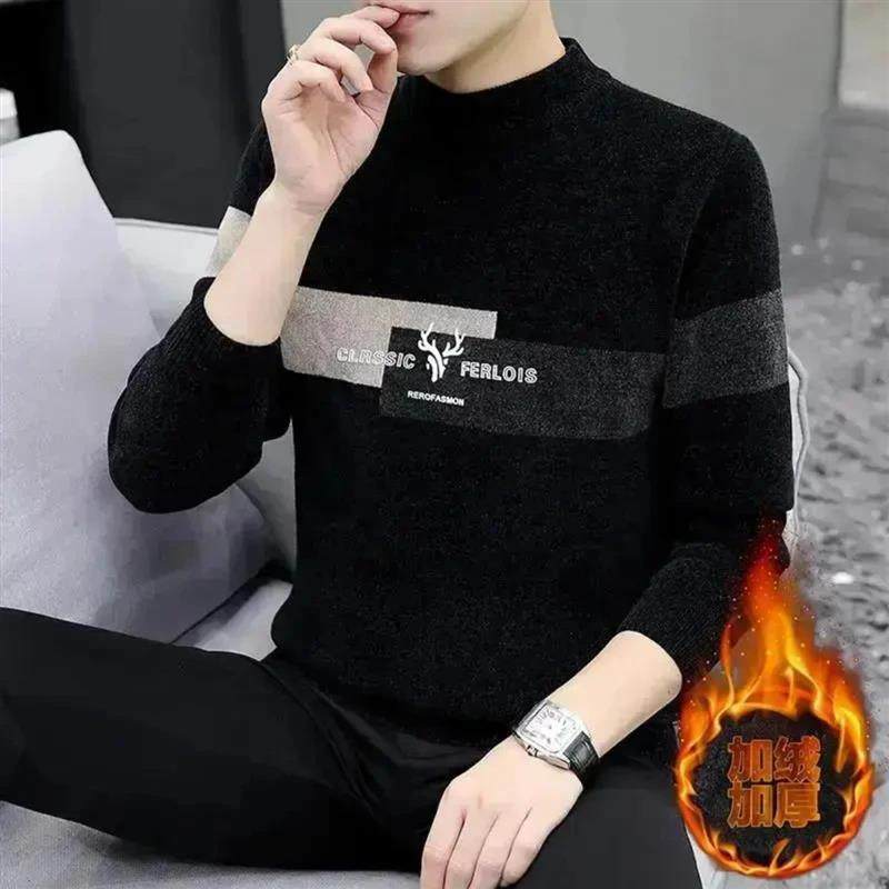 Scott服饰冬季半高领男士保暖打底潮流加绒毛衣加厚针织衫韩版高,男装,针织衫/毛衣,淘宝优惠券,粉丝福利购,淘宝优惠卷