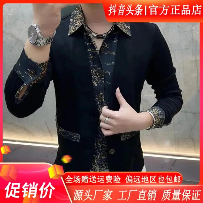 洪启轻奢男装双十一欧货定制翻领空气棉O款百搭透气上衣潮流修身