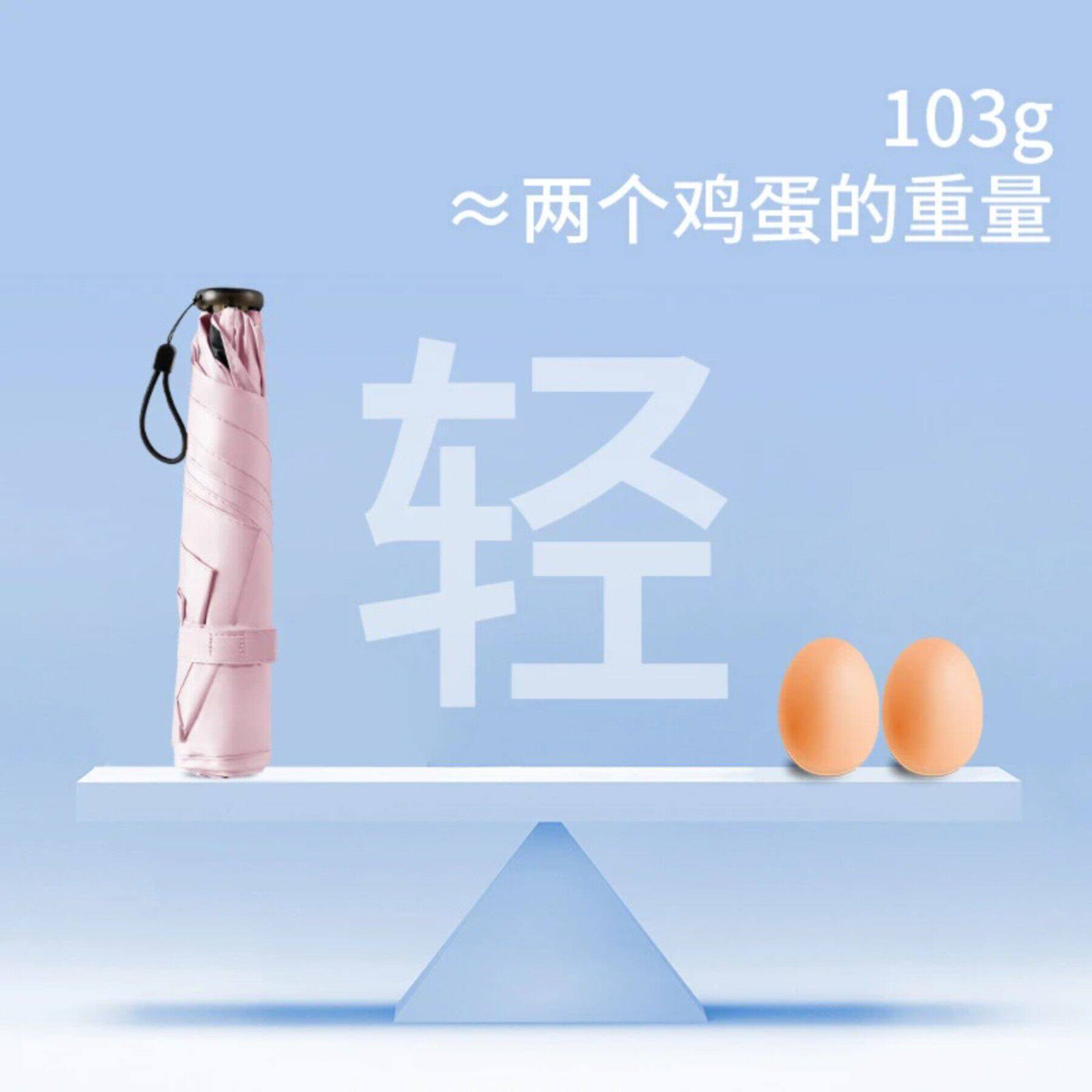 抖音高端轻奢欧货品质质选