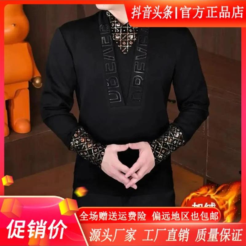 享奢名品男装双12高K定男假两件长袖卫衣套头加绒加厚休闲时尚修