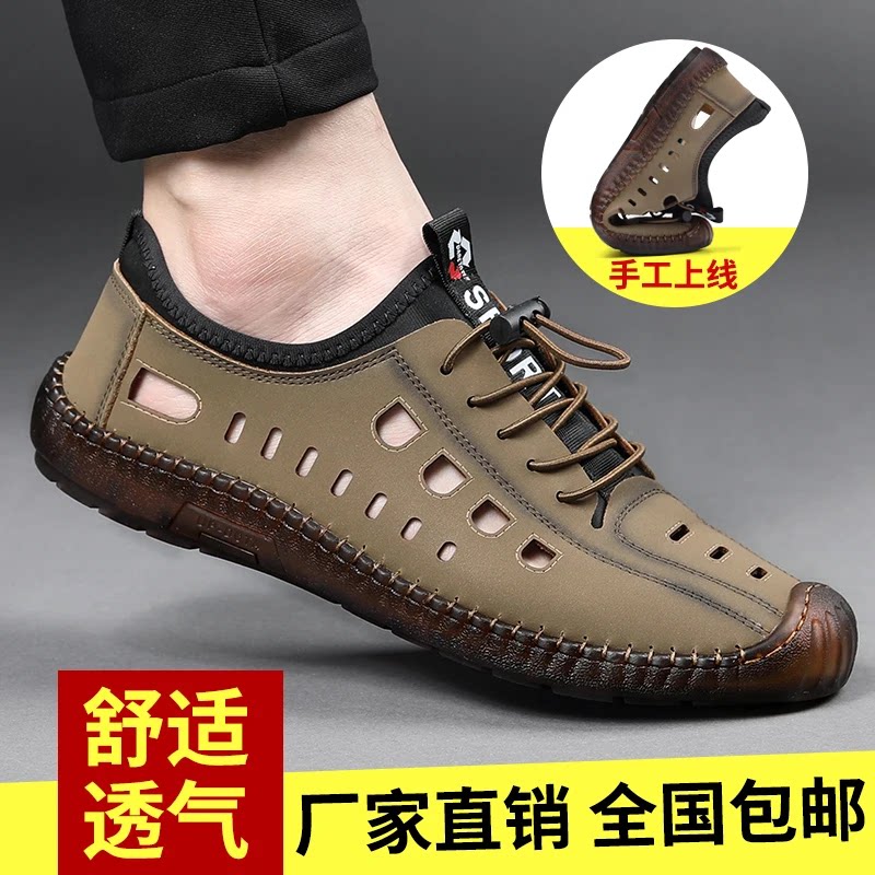 抖音高端轻奢欧货品质质选