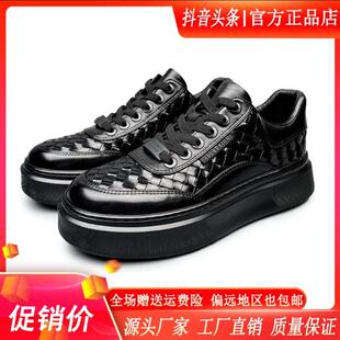 欧宝男鞋BIEUBRAYR时尚轻奢百搭软R弹轻低帮休闲漫步运动鞋
