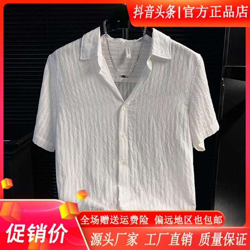 专柜品质夏季薄款短袖衬衫条纹休闲上衣半袖免烫宽松潮流男士衬衣