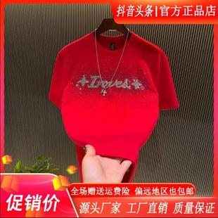 爆款 烫钻刺绣男上R衣半袖 高定圆 秋冬短袖 Cloud轻奢2号店新年男士