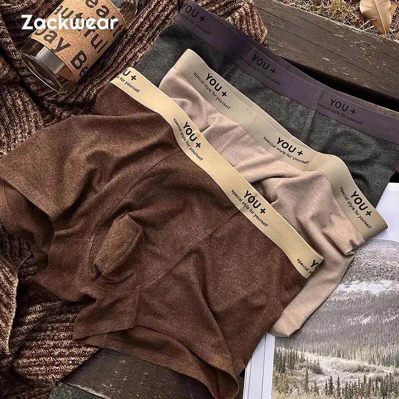 萧城精选拍一发】云柔软糯磨毛男士平角内裤男l款10A抑菌档中腰短