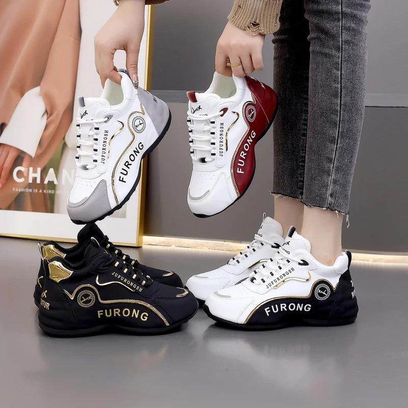 恒之智品质甄选加绒保暖隐形增高防滑减震休闲男款运动潮鞋,运动鞋new,老爹鞋,淘宝优惠券,粉丝福利购,淘宝优惠卷