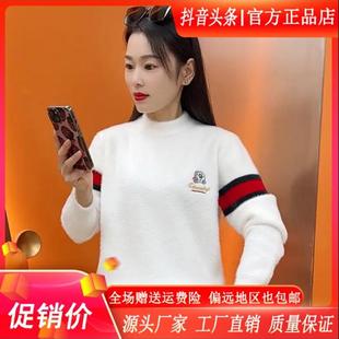 九陌先生Ampheliscia秋冬新款 半高领毛线衣保暖针织 套头男打底衫