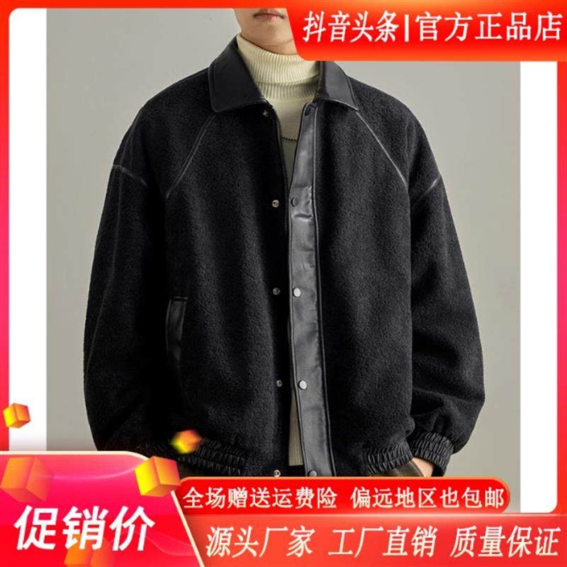 MR.MUDI/穆迪先生90白Q鸭绒羽绒服男士加厚仿羊羔绒pu皮衣翻领外