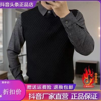 双十二Aureus轻奢xo男装商务休闲男士针织修身简约爆款长袖POLO衫