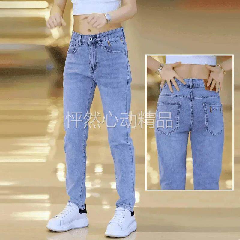 娅顿轻奢牛仔裤男士春秋款弹力修身小直筒潮流休闲百搭长裤子男