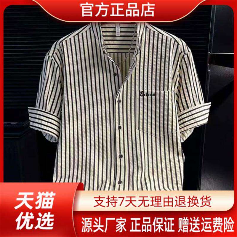 抖音高端轻奢欧货品质质选