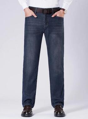 SEASON MARNI轻奢Y男装男士秋冬加绒加z厚保暖牛仔裤舒适男直筒裤