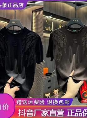 尤米轻奢LMVQ男士20q26丝绒烫钻T恤圆领欧货短袖上衣舒适弹力半袖