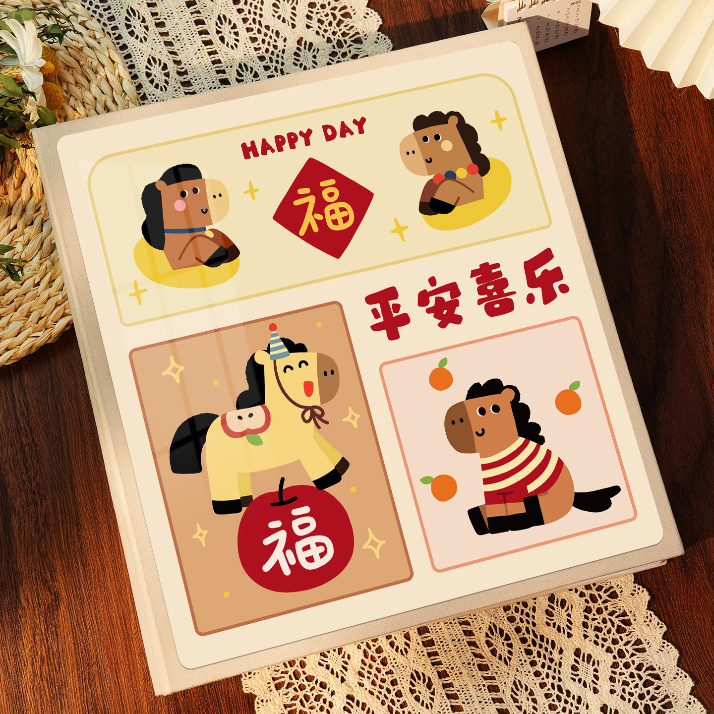 插页相册大容量宝宝成长