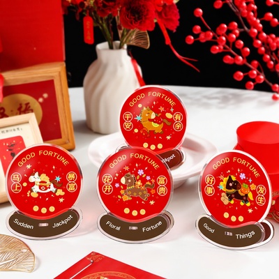 马上暴富招财小马摇摇乐摆件