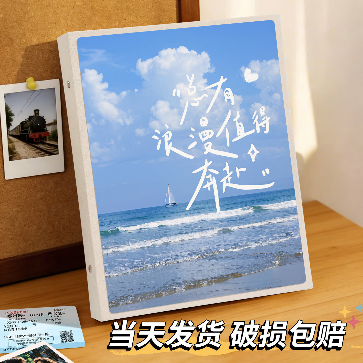 3寸拍立得小卡票据收纳大容量图片