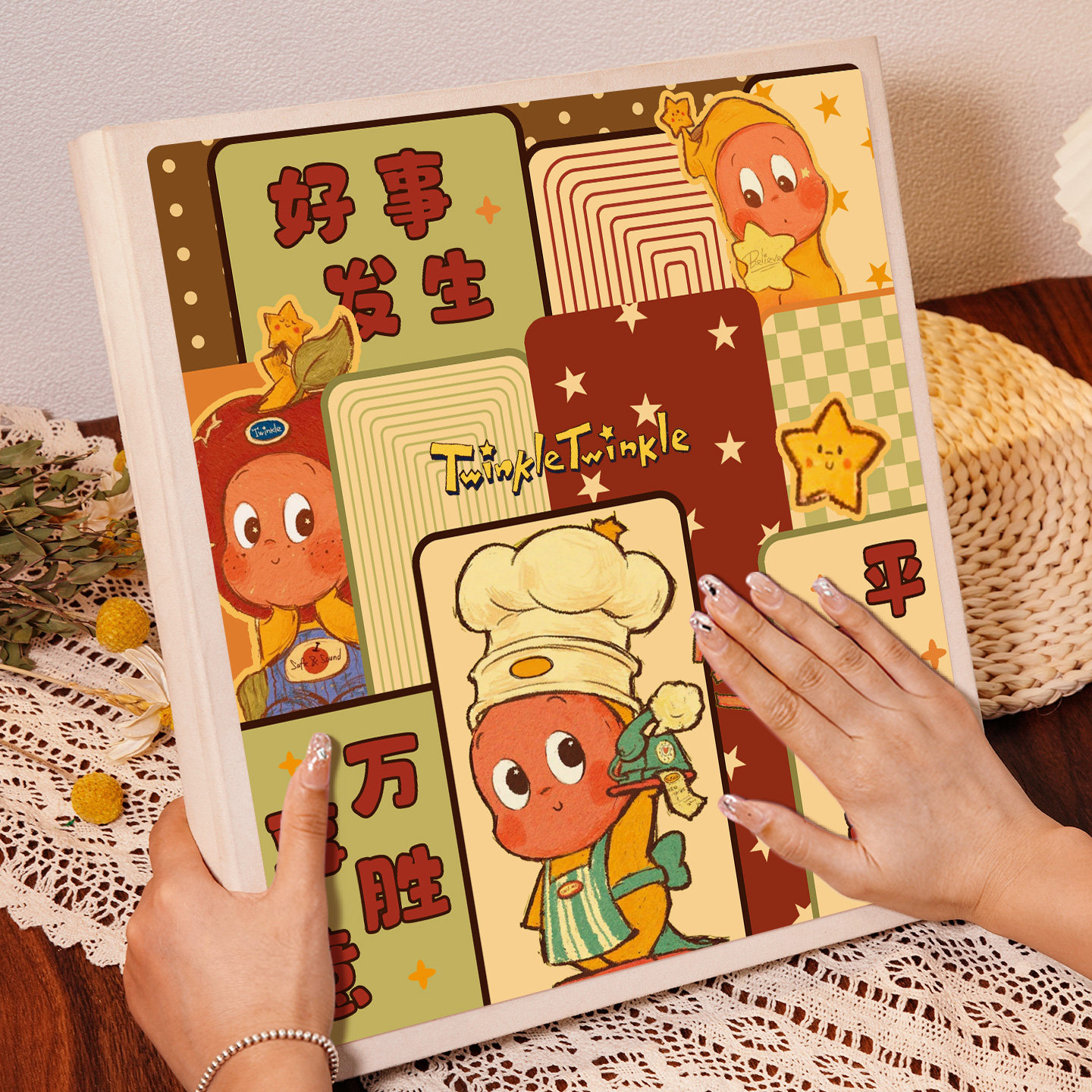 插页相册大容量卡通可爱