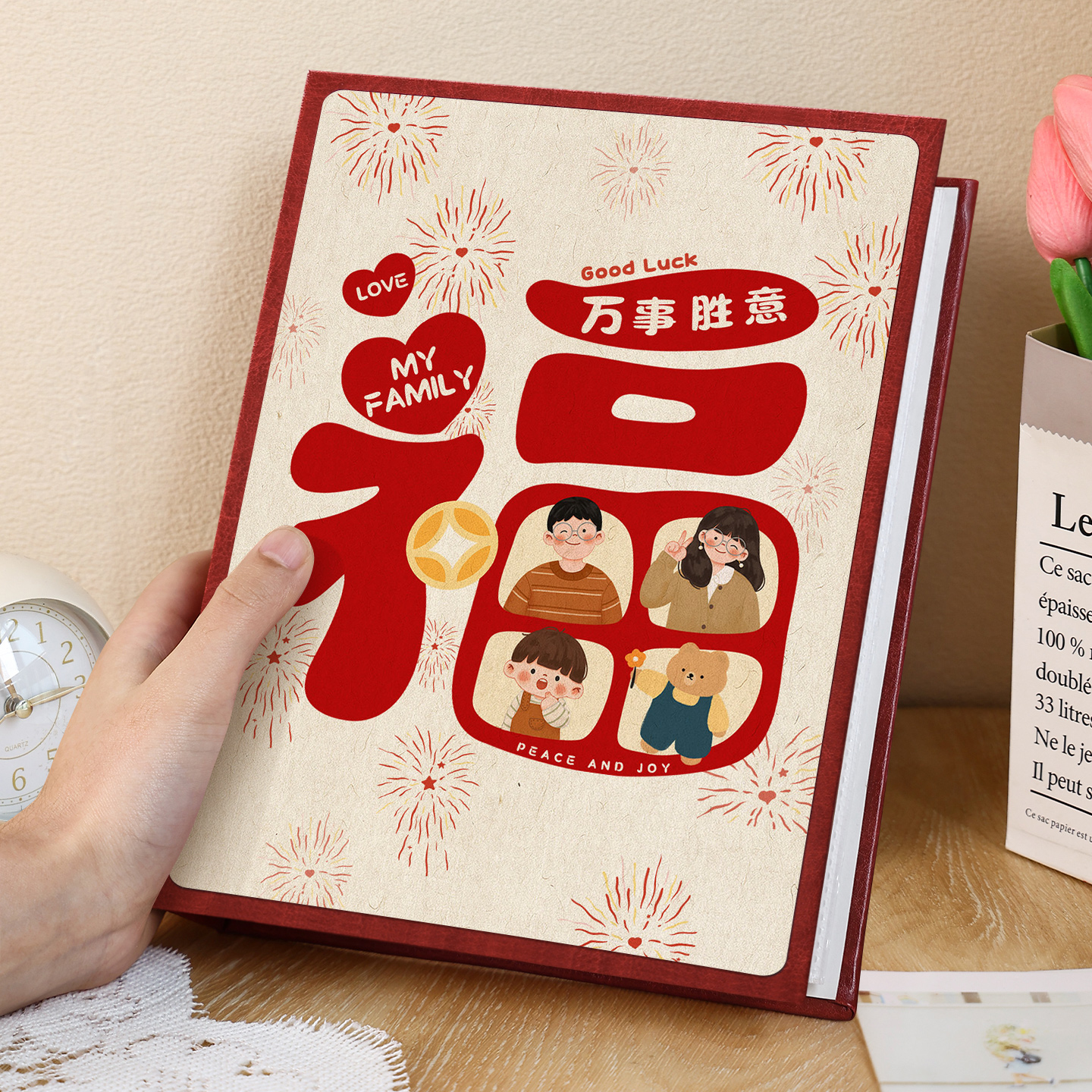 5寸100张【万事胜意】-龙凤胎