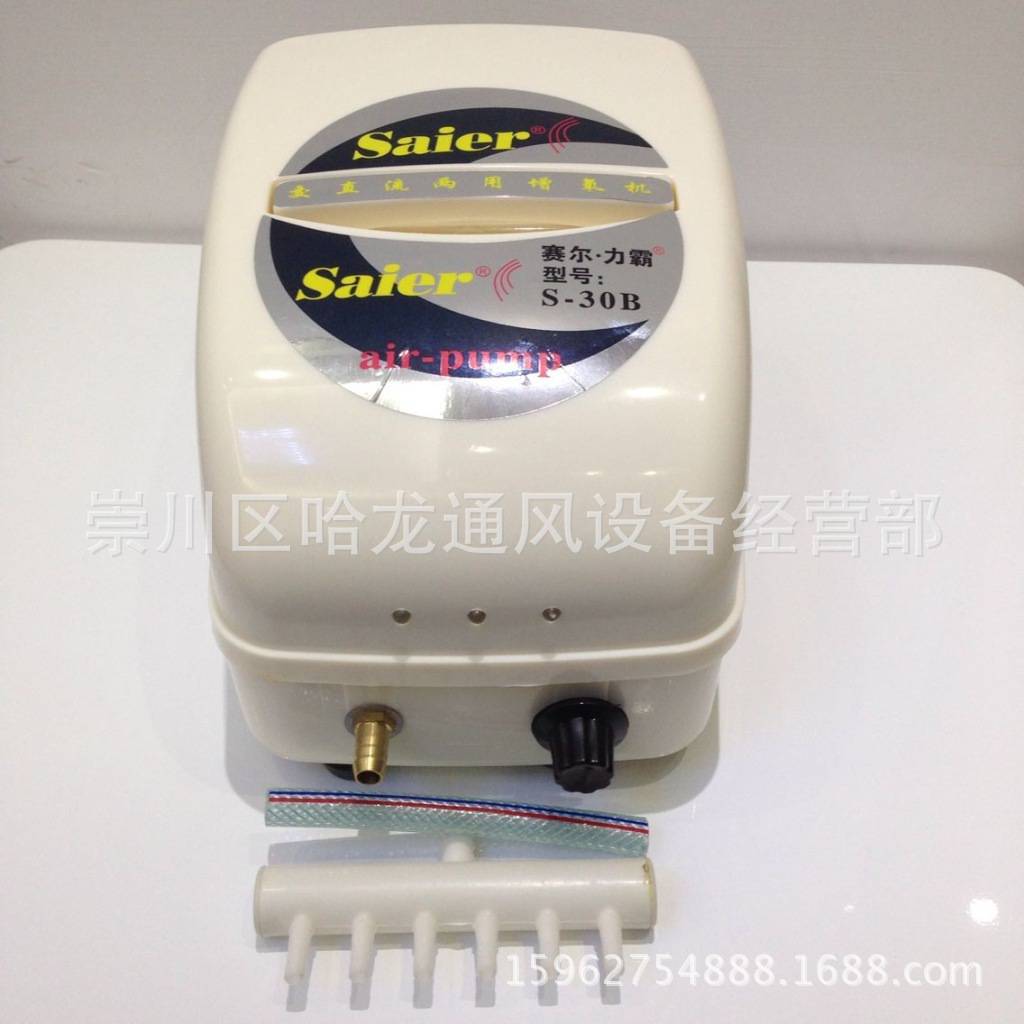 高档赛尔S-30B 30交 流两用增氧机直3充W 6孔0氧泵打氧泵手提奢华