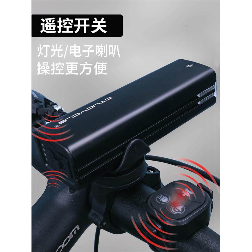 自行车灯夜骑户外防水高