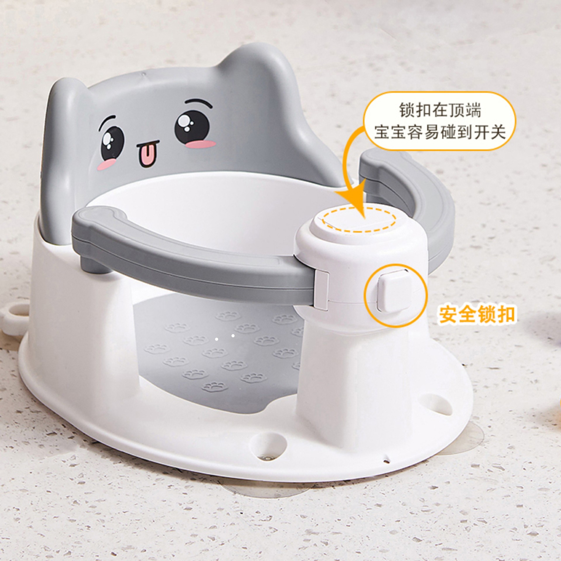 宝宝洗澡座椅婴儿神器躺