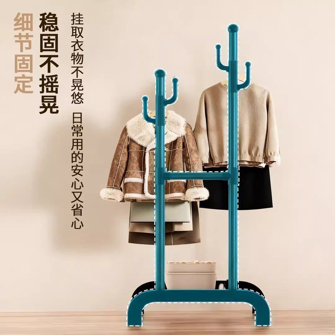 简易晾衣架落地卧室内挂