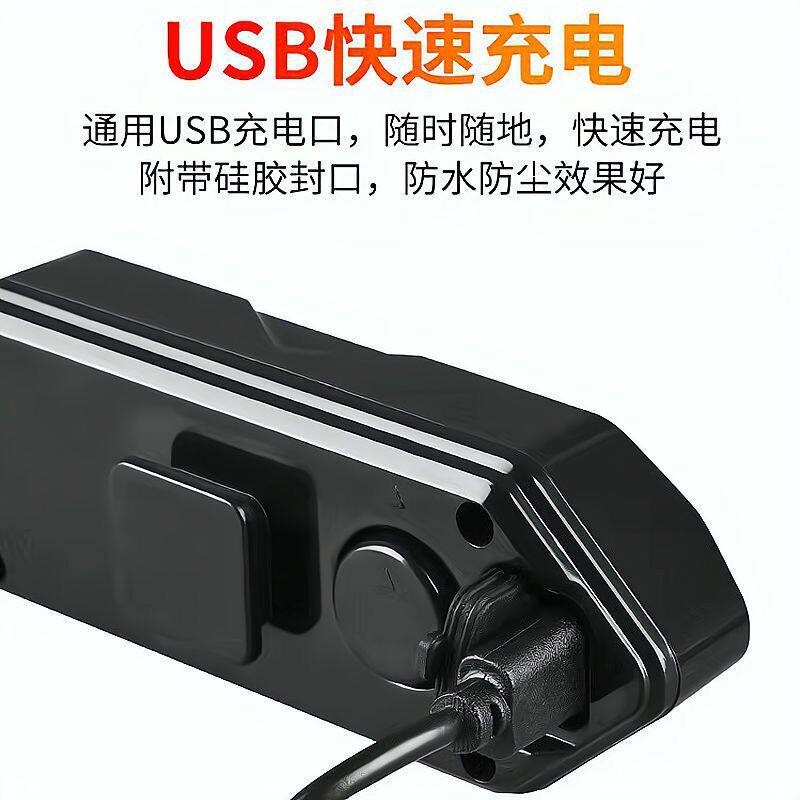 自行车转向灯USB充电尾灯