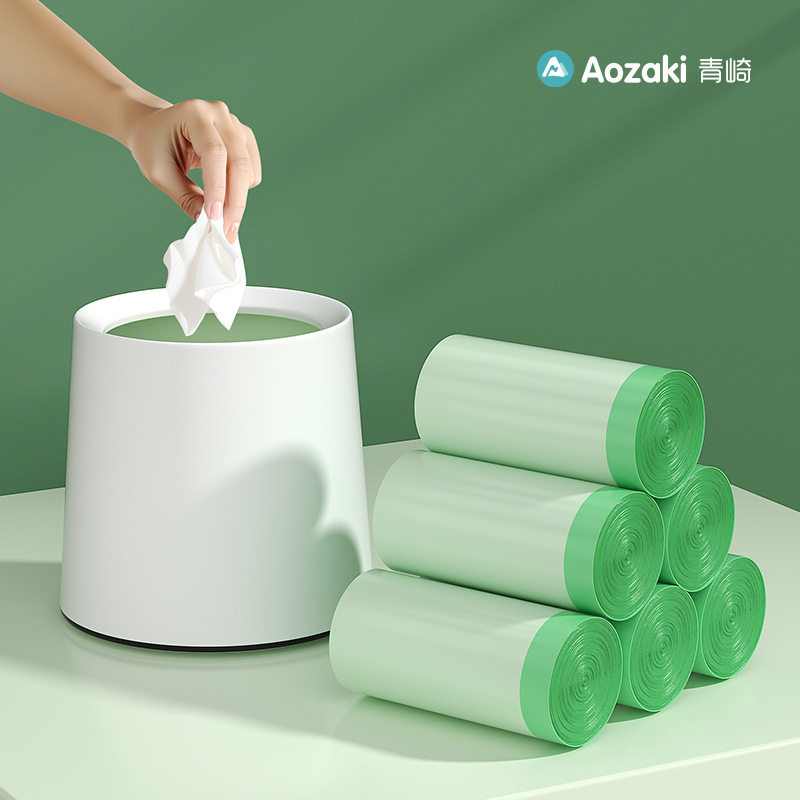 迷你垃圾袋小号家用桌面