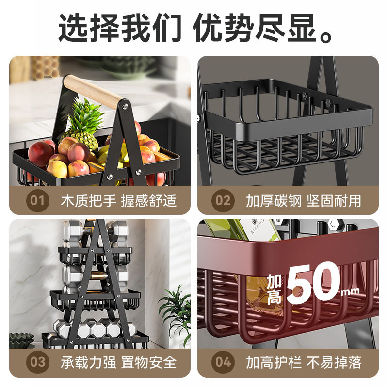 木提手果篮双层收纳篮桌