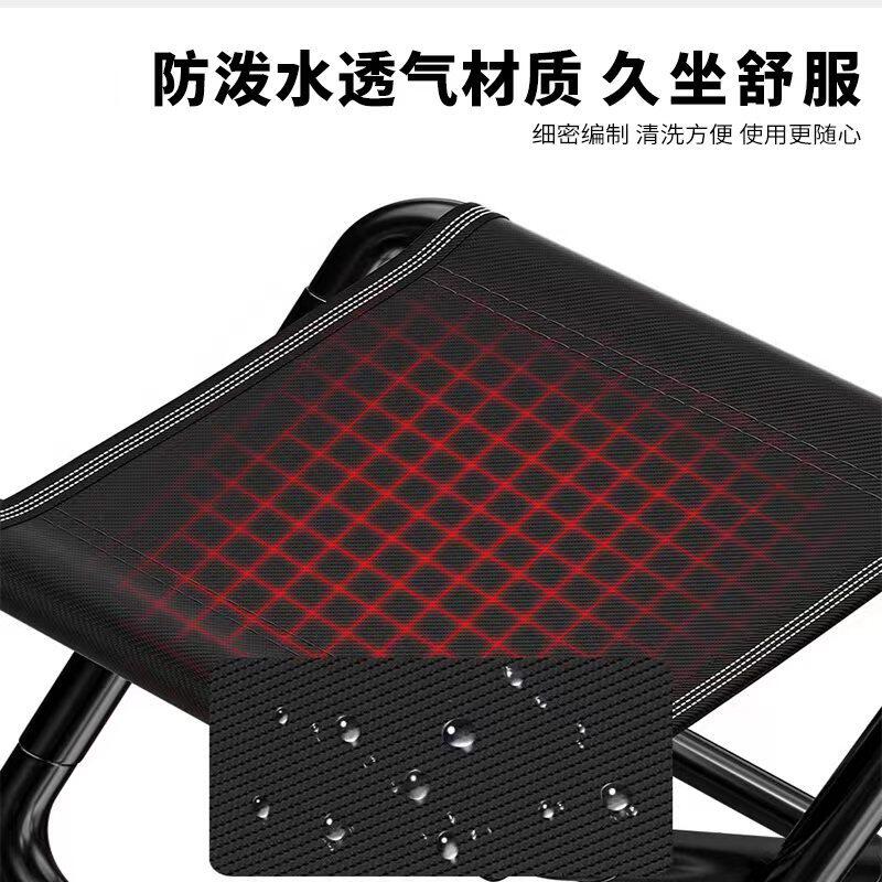 迷你小马扎户外折叠凳便