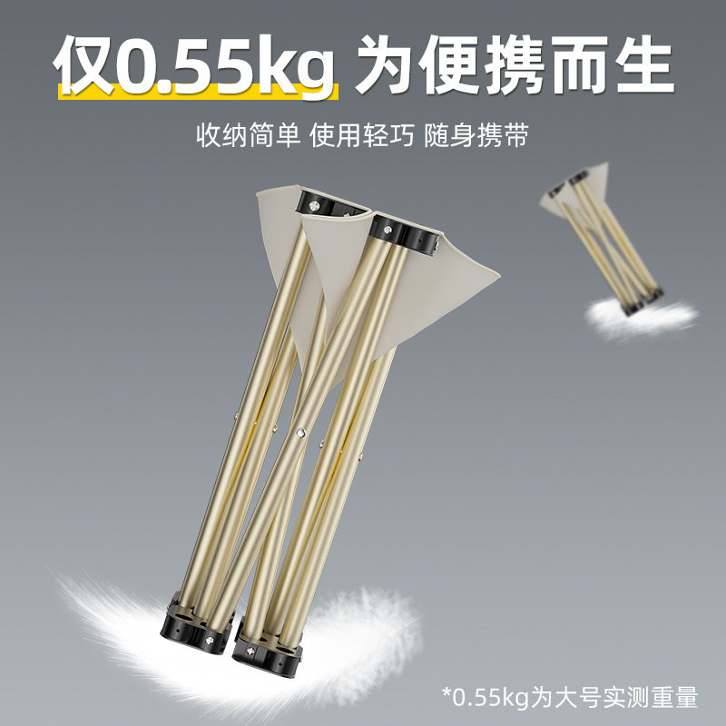 户外折叠凳摆摊便携式小