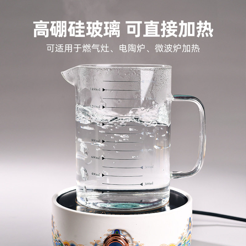 高硼硅玻璃量杯水杯家用