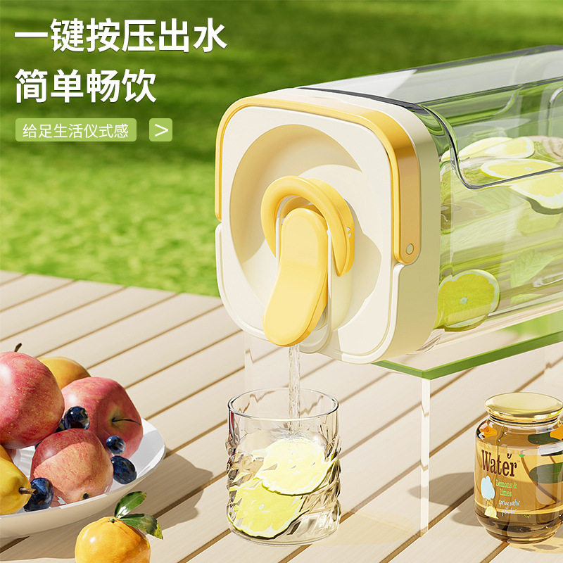 冷水壶冰箱家用凉泡壶食