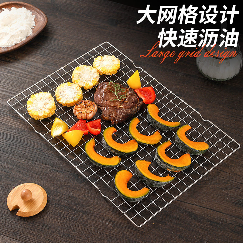 不锈钢烧烤网户外野营架