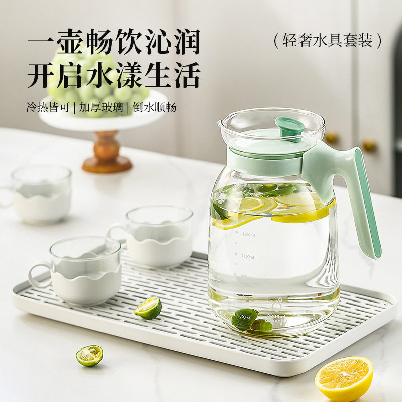家用大容量玻璃冷水壶简