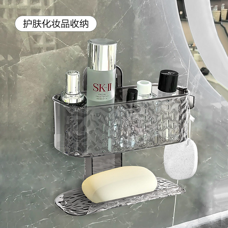 带夹子吸盘洗脸巾收纳盒